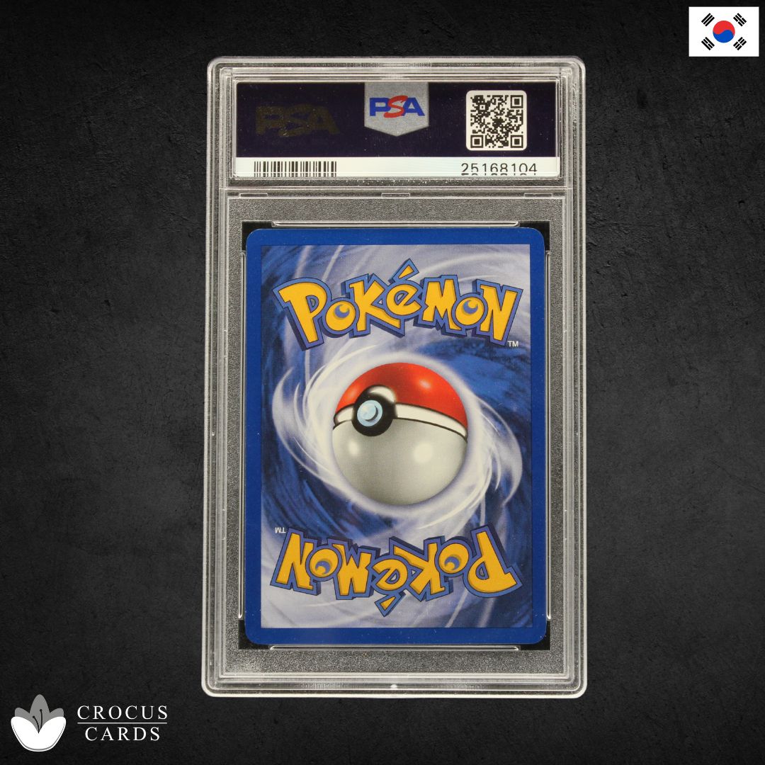 Pokemon Base Set - Machamp 1st Edition Holo - PSA 10 (KOR)