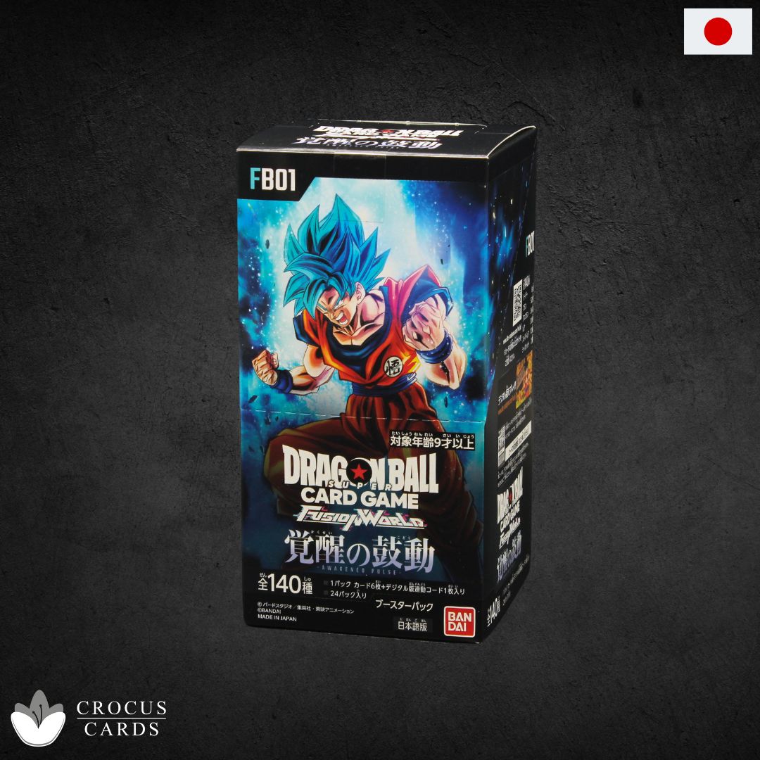 Bandai Dragon Ball Super Display FB01 - Fusion World Awakening Pulse (JP)