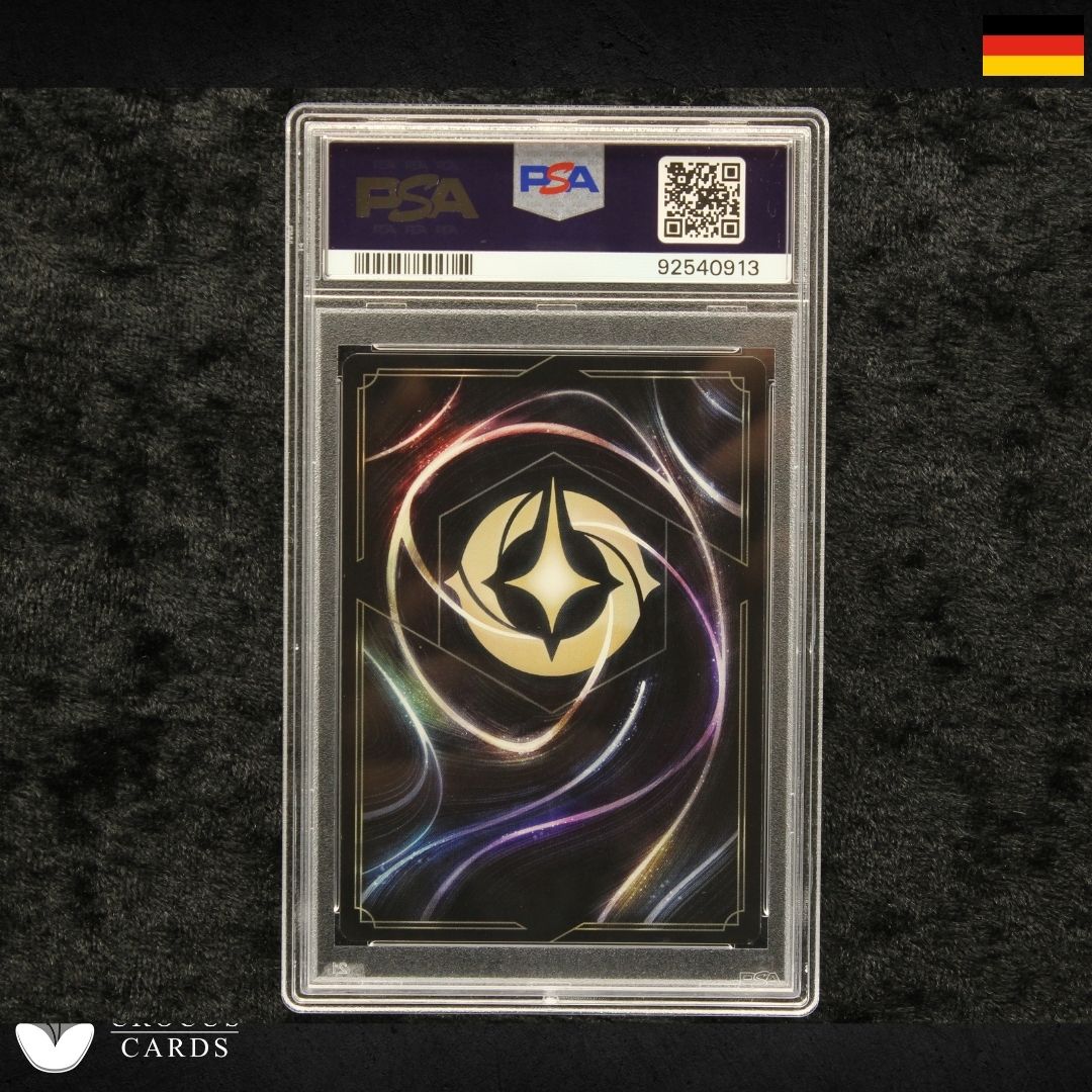 Disney Lorcana - Erstes Kapitel - Stitch Foil Errorkarte - PSA 10 (DE)