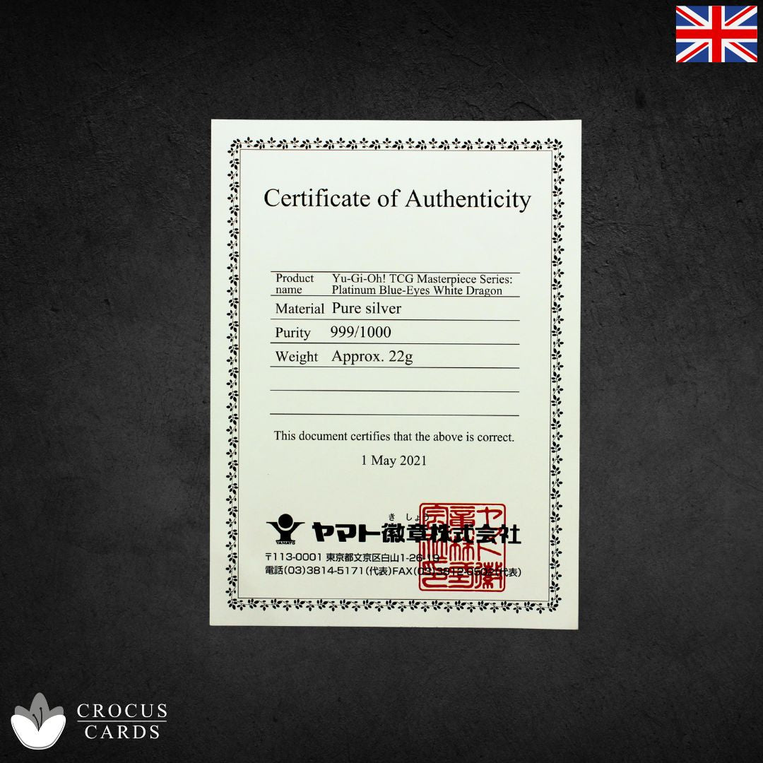 Yugioh Masterpiece Series: Platinum Blue-Eyes White Dragon (EN)