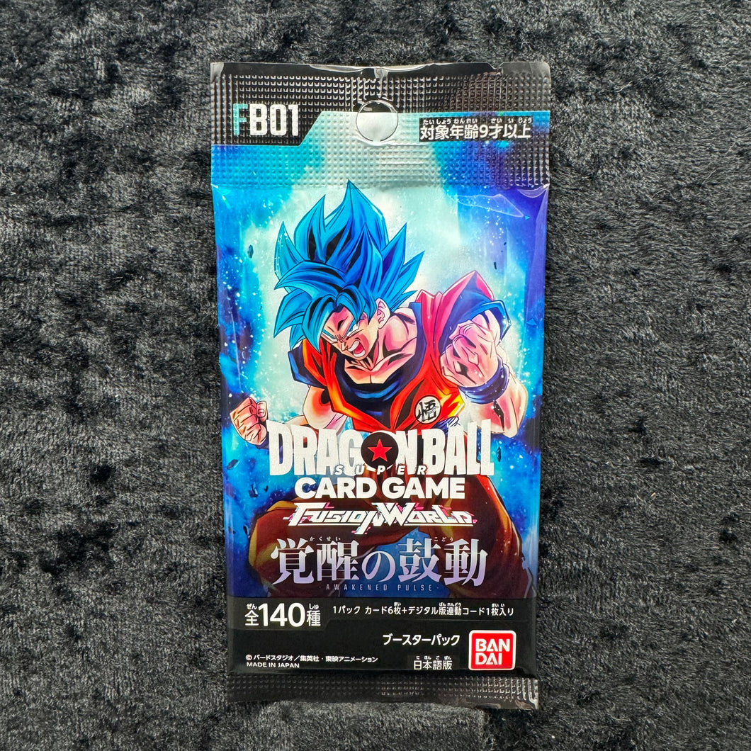LIVE: Dragon Ball FB-01 Fusion World 1 Boosterpack (Japanisch)