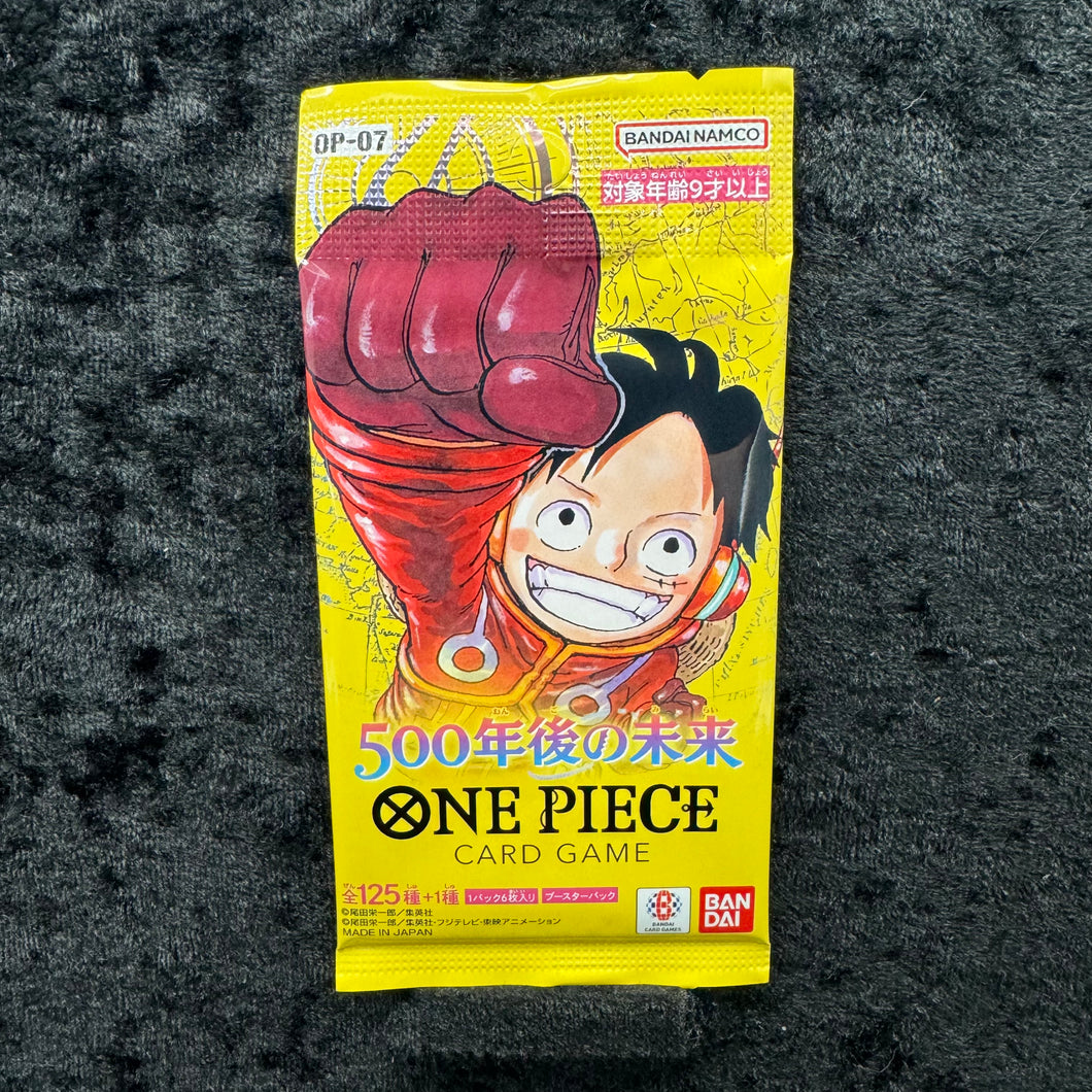 LIVE: One Piece OP-07 - 500 Years in the Future 1 Boosterpack (Japanisch)