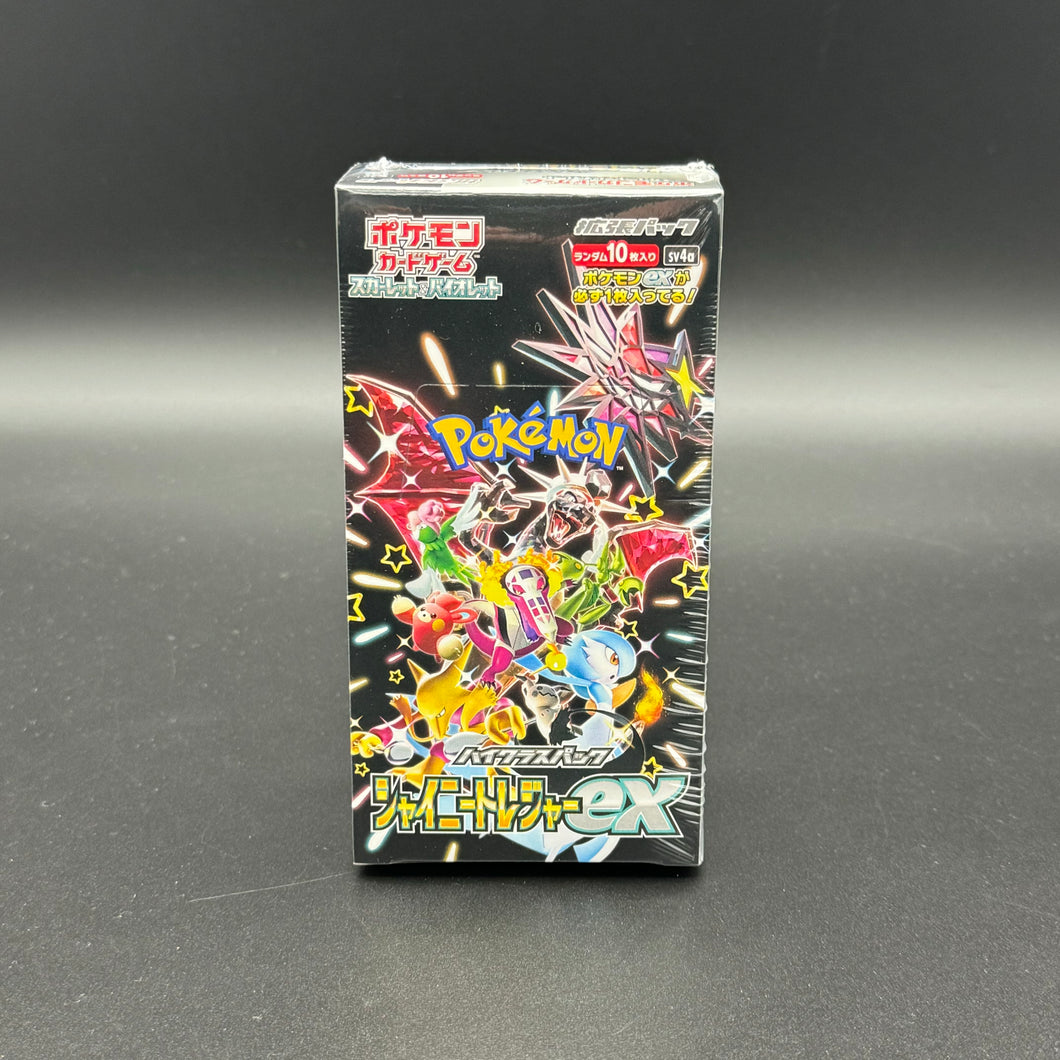 LIVE: Pokemon Shiny Treasure EX Display - 10 Boosterpacks (Japanese)