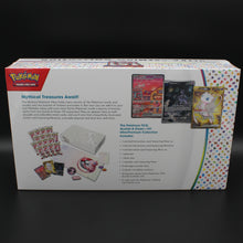 Lade das Bild in den Galerie-Viewer, Pokemon Scarlet &amp; Violet 151 Ultra Premium Collection (Englisch)
