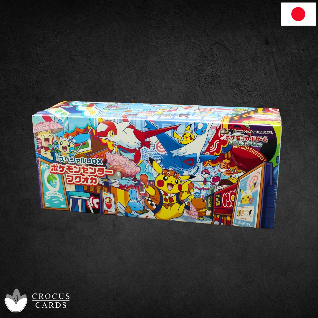 Pokemon Center Fukuoka Special Box (JP)
