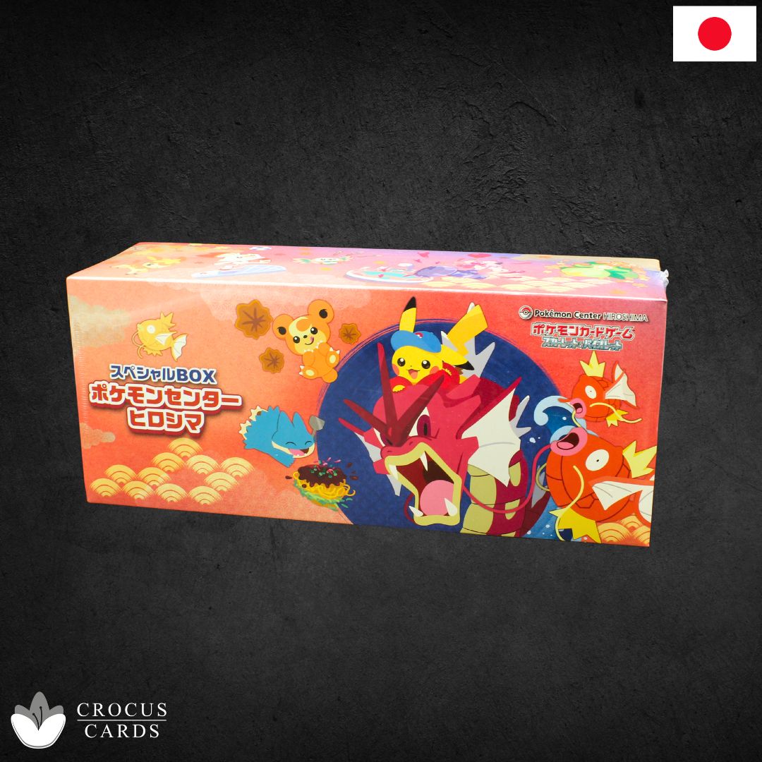 Pokemon Center Hiroshima Special Box (JP)