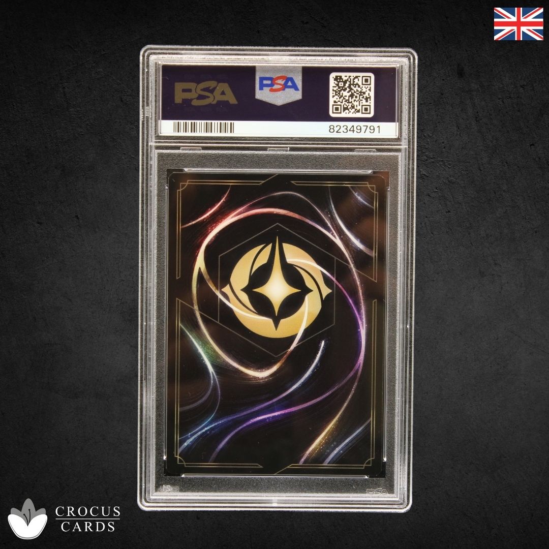 その他 PSA 9 Disney Lorcana Goofy Gamescom 2023 Disney Lorcana - Gamescom 2023 - Goofy - PSA 9 (EN) – Crocus-Cards